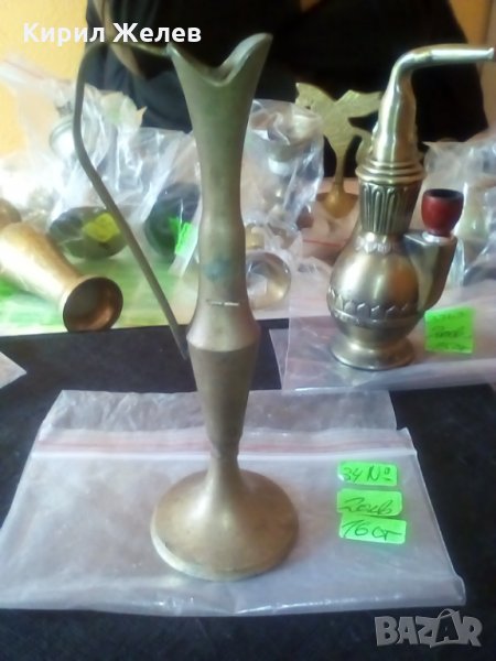 Каничка бронз-34, снимка 1