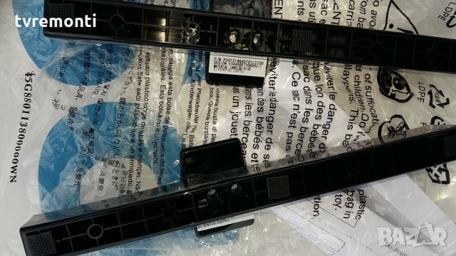 стойка за телевизор Philips 43PFS5803/12, снимка 3 - Стойки, 3D очила, аксесоари - 24794669