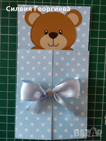 Ръчно изработени покани за кръщене, снимка 4 - Други - 24316044