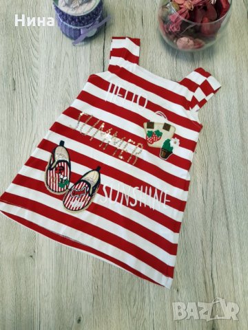 Рокля райе с обувчици , снимка 3 - Детски рокли и поли - 25557712