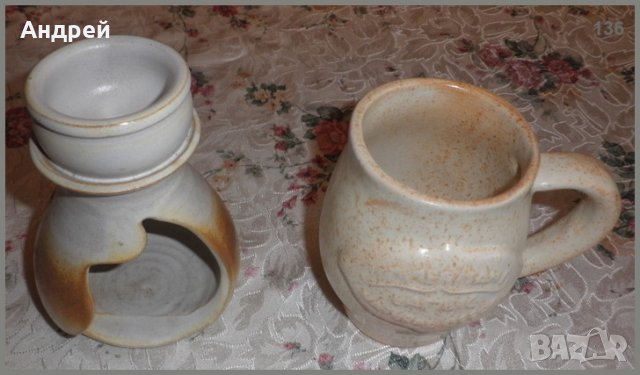 Лот: керамична халба + свещник със съд за арома терапия