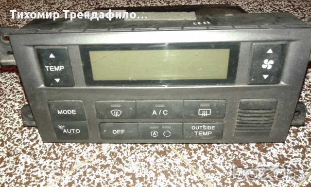 01-06 Hyundai Elantra AC Heat Climate Control 97250-2DXXX панел за климатроника на хюндай, снимка 2 - Части - 12458445