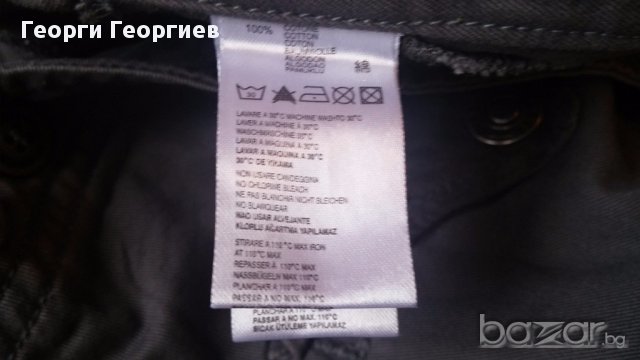 Дамски панталони Diesel /Дизел, 100% оригинал с много апликации, снимка 7 - Панталони - 17552493