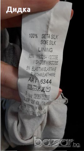 Рокля/туника естествена коприна , снимка 6 - Туники - 14273727