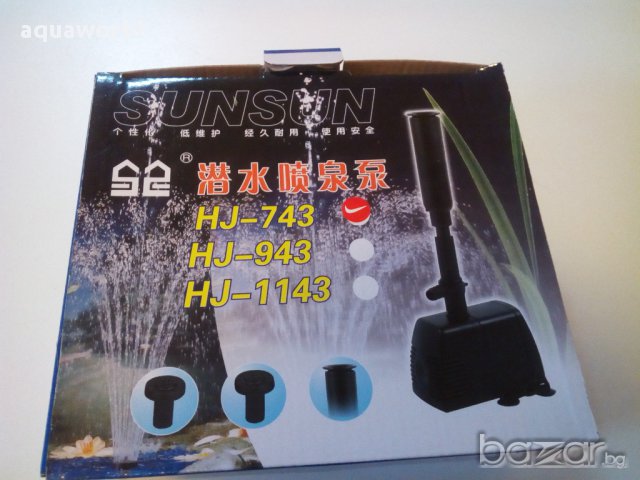 "ПРОМОЦИЯ"  Фонтанна помпа SunSun JHJ-743, снимка 2 - Аквариуми - 16384693