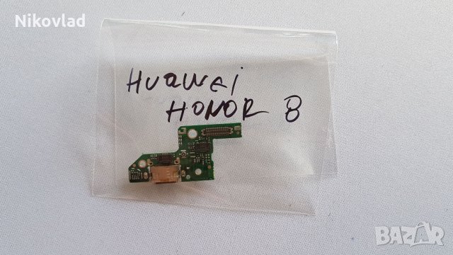 Блок захранване Huawei Honor 8