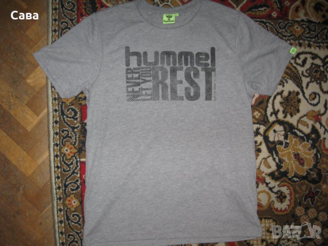 Тениски HUMMEL    мъжки,Л, снимка 2 - Тениски - 22353130