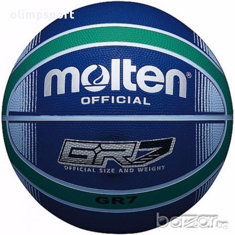 баскетболна топка Molten GR7 D нова