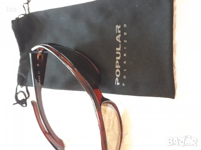 Слънчеви очила