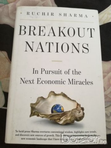 Breakout Nations - Ruchir Sharma