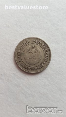 Монета 20 Стотинки 1974г. / 1974 20 Stotinki Coin, снимка 2 - Нумизматика и бонистика - 17345422