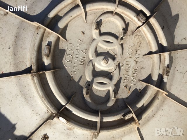 Тасове за Ауди 16 цола, снимка 10 - Аксесоари и консумативи - 23588432