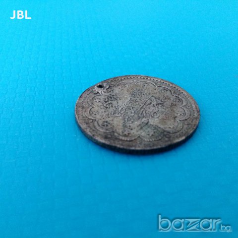 5 куруш 1839г - 1861г стара турска сребърна монета османска империя, снимка 3 - Нумизматика и бонистика - 15277318