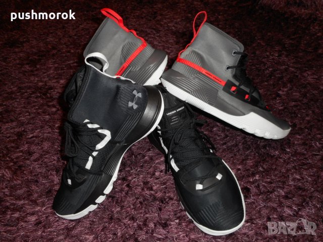 Under Armour SC 3ZER0 II - Steph Curry