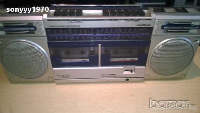 universum ctr-744-ретро колекция-внос швеицария, снимка 7 - Радиокасетофони, транзистори - 10694320