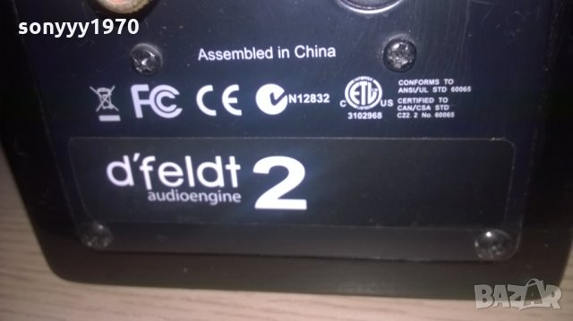 d feldt 2-малки аудиофилски активни тонколони-внос швеицария, снимка 11 - Тонколони - 23841198