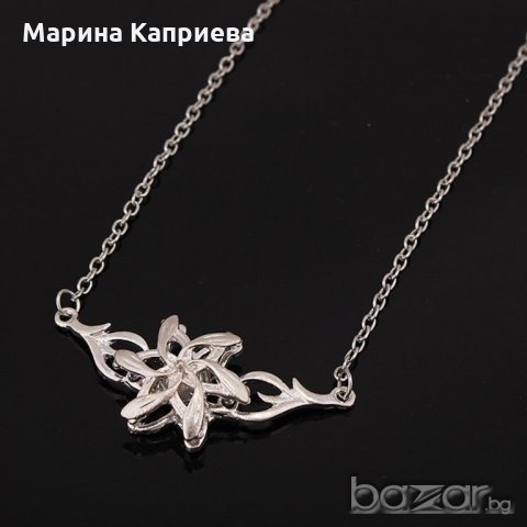 Колие "Lord of the rings" - Fairy /К-60/, снимка 2 - Колиета, медальони, синджири - 21243700