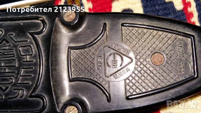 Ретро руска ютия, снимка 3 - Други ценни предмети - 25074730