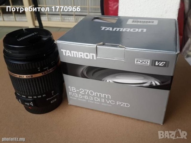 Обектив Tamron 18-270 mm. Di II VC PZD
