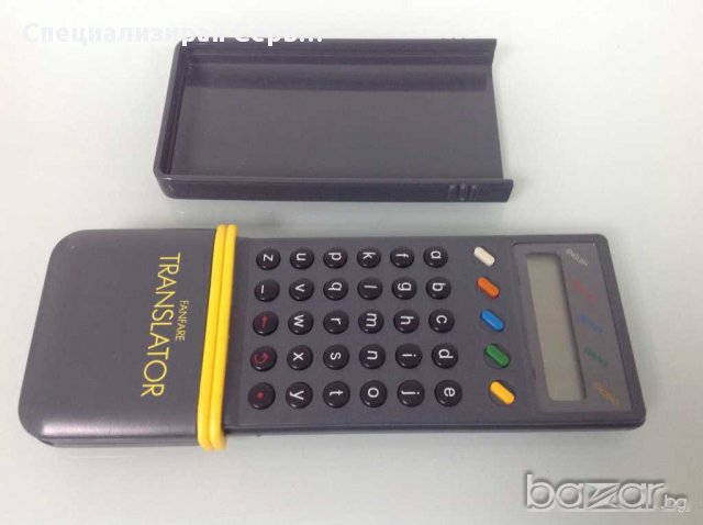 Електронен речник fanfare Translator - преводач на 5 езика