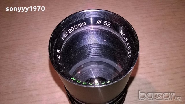 paragon-lens made in japan-внос англия, снимка 9 - Обективи и филтри - 19613753