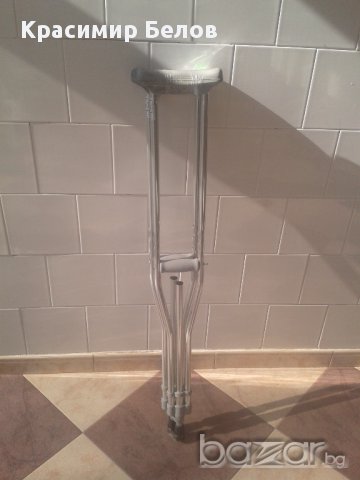 Подмишечни патерици - комплект от 2 броя