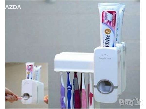 Автоматичен диспенсър за паста за зъби със стойка за 5 четки !!! 