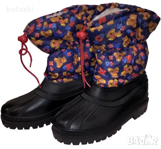 Апрески юношески