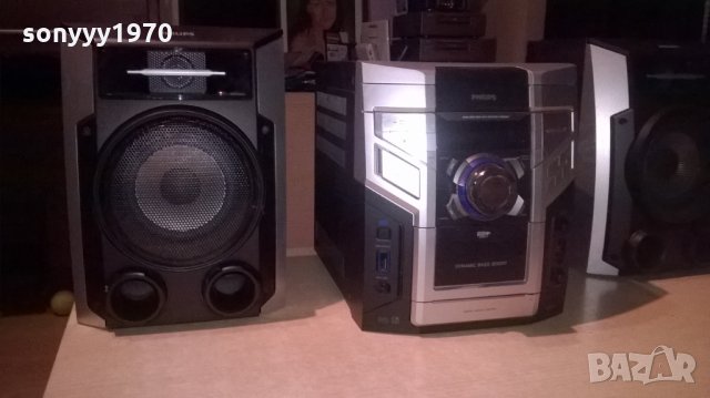 philips usb amplifier+тонколони 2бр-внос швеицария, снимка 5 - Ресийвъри, усилватели, смесителни пултове - 24157934