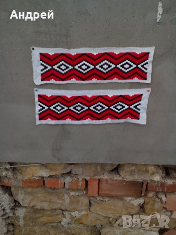 Стара шевица,бродерия