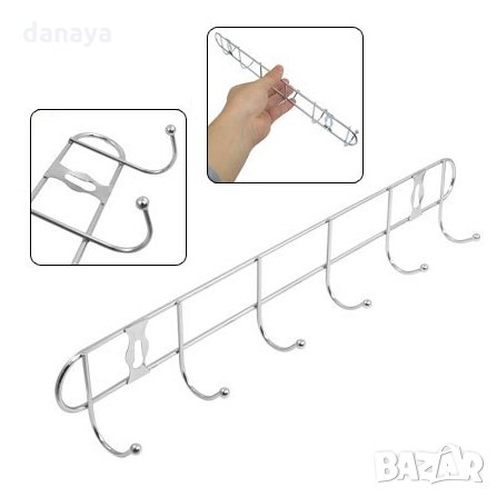 765 Метална закачалка за стена инокс 6 куки за закачане 33см дължина