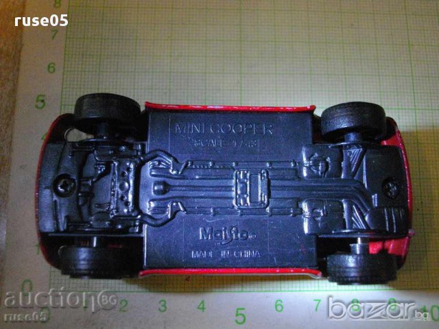 Кола - 212, снимка 6 - Други ценни предмети - 16152073