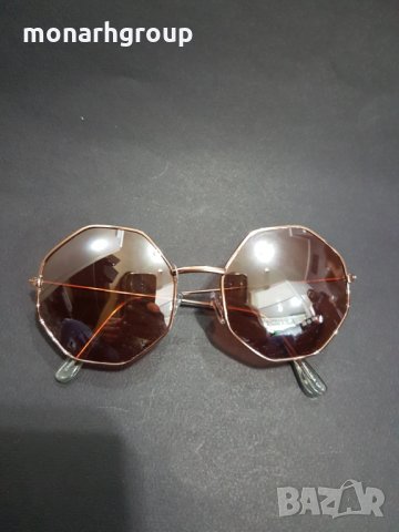 Слънчеви очила