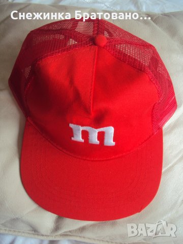 Слънчева шапка на марката бонбони ММ, снимка 4 - Шапки - 22544093