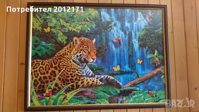 3Д картина-пъзел