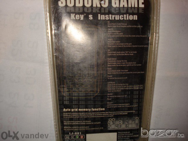 електронни игри мобилни Судоко ,Шах,казино, снимка 4 - Други игри и конзоли - 9570337