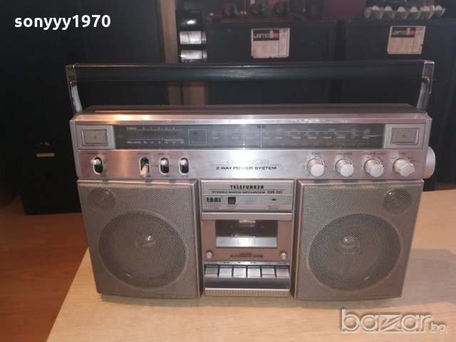 telefunken cr-30 made in taiwan-внос швеицария, снимка 17 - Ресийвъри, усилватели, смесителни пултове - 20961926