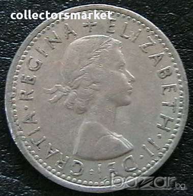 6 пенса 1966, Великобритания, снимка 2 - Нумизматика и бонистика - 8470841