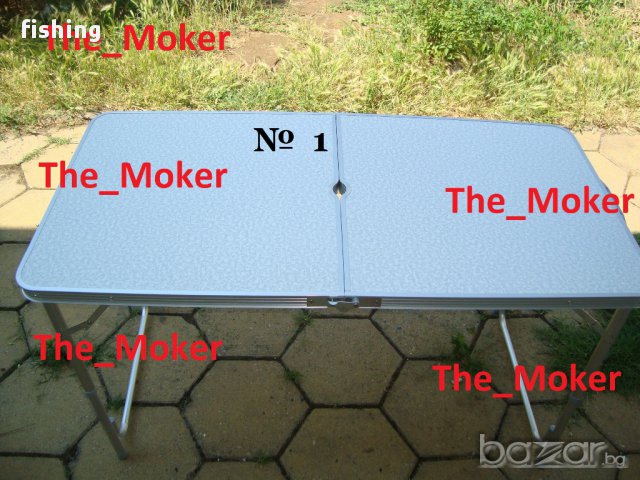 Промоция Различни Маси За Риболов-къмпинг Последни Бройки, снимка 3 - Въдици - 6738727