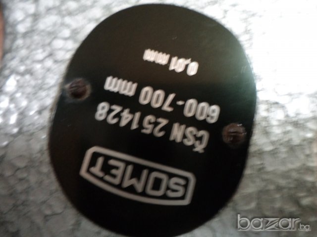 микрометри feinmesszeugfabrik Suhl DDR, снимка 2 - Други машини и части - 6703156