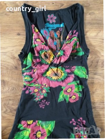 Desigual - страхотна рокля