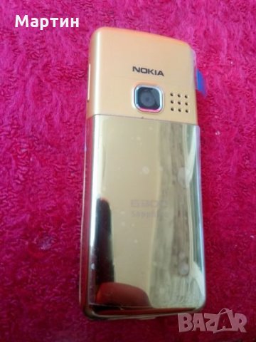 Продавам Нокия 6300 голд ( Nokia 6300 Gold)   - чисто нов + ориг. зарядно , снимка 5 - Nokia - 26034379