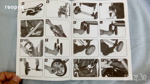 Baby Design sprint+  бебешка количка 2в1 , снимка 9 - Детски колички - 21986650