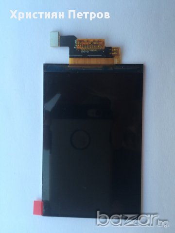 LCD Дисплей за LG Optimus L4 II E440, снимка 1 - Калъфи, кейсове - 11475731