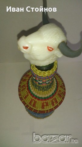 Плетено шише с надпис