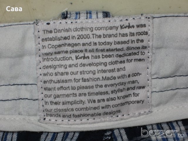 Къси панталони KUDO   мъжки,размер36