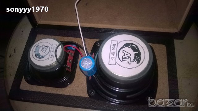 cat-2way-2бр тонколони-24х16х13см-внос швеицария, снимка 5 - Тонколони - 16828733