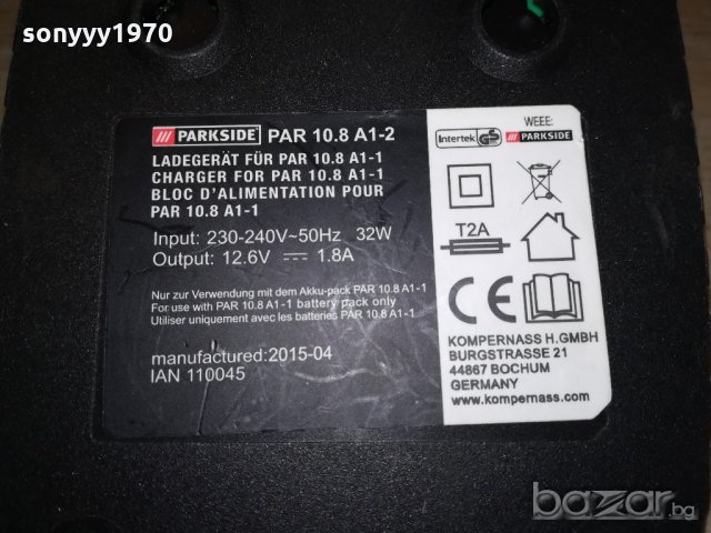 parkside li-ion germany charger battery-12.6v/1.8a-от швеицария, снимка 13 - Други инструменти - 20900672