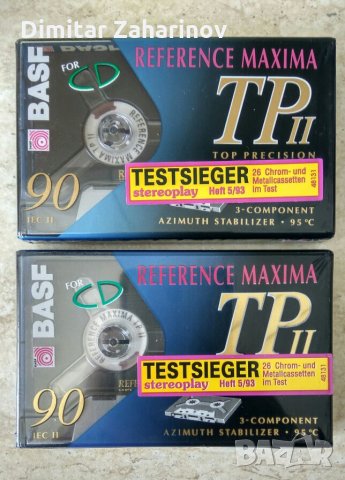 Аудио касети BASF