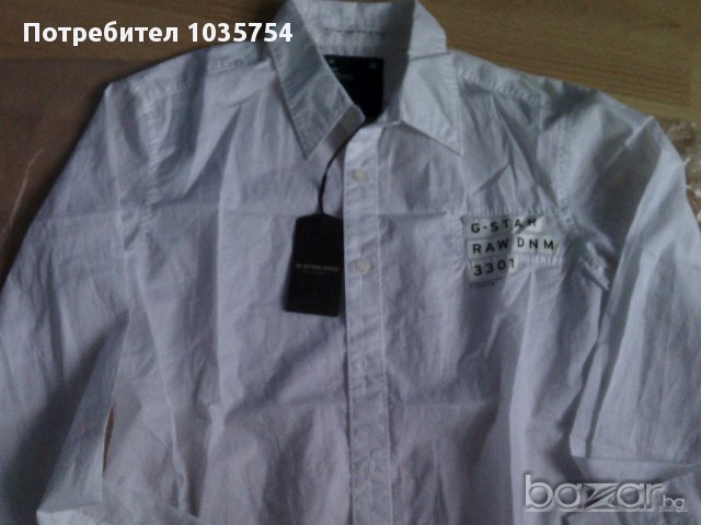 Нова бяла риза G-Star New Luxor Crush Shirt, оригинал , снимка 11 - Ризи - 10992383